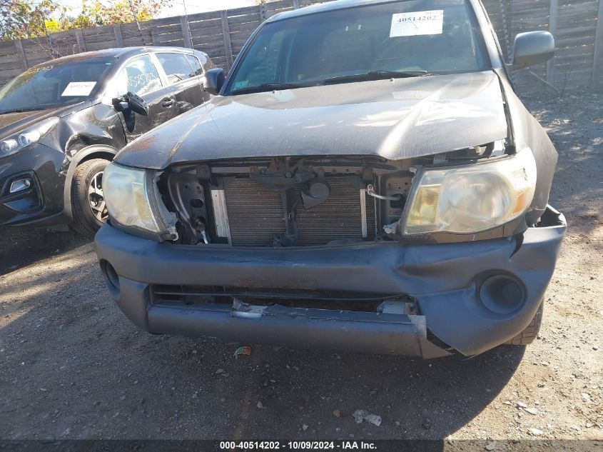 2011 Toyota Tacoma Access Cab VIN: 5TFTX4CN1BX001532 Lot: 40514202