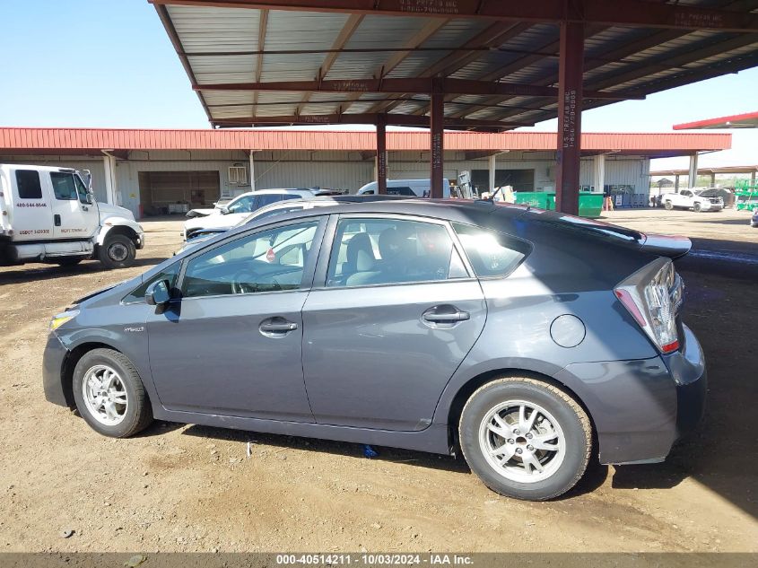 2011 Toyota Prius Two VIN: JTDKN3DU4B0291565 Lot: 40514211