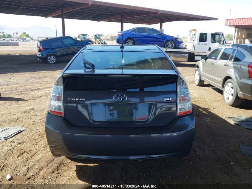 2011 Toyota Prius Two VIN: JTDKN3DU4B0291565 Lot: 40514211