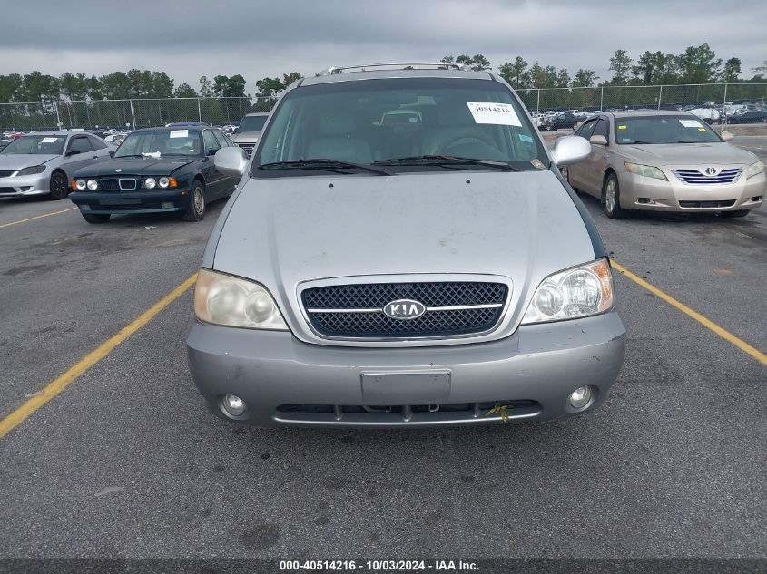 KNDUP132556769419 2005 Kia Sedona Ex/Lx