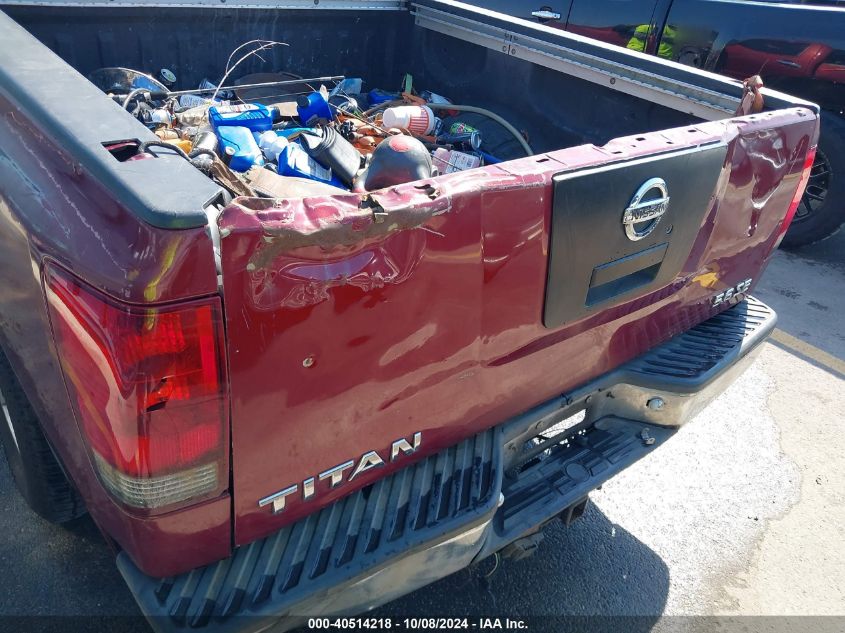 2004 Nissan Titan Se VIN: 1N6AA07A74N571653 Lot: 40514218