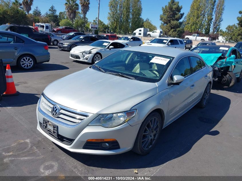 2010 Volkswagen Cc Sport VIN: WVWMP7AN6AE559878 Lot: 40514231