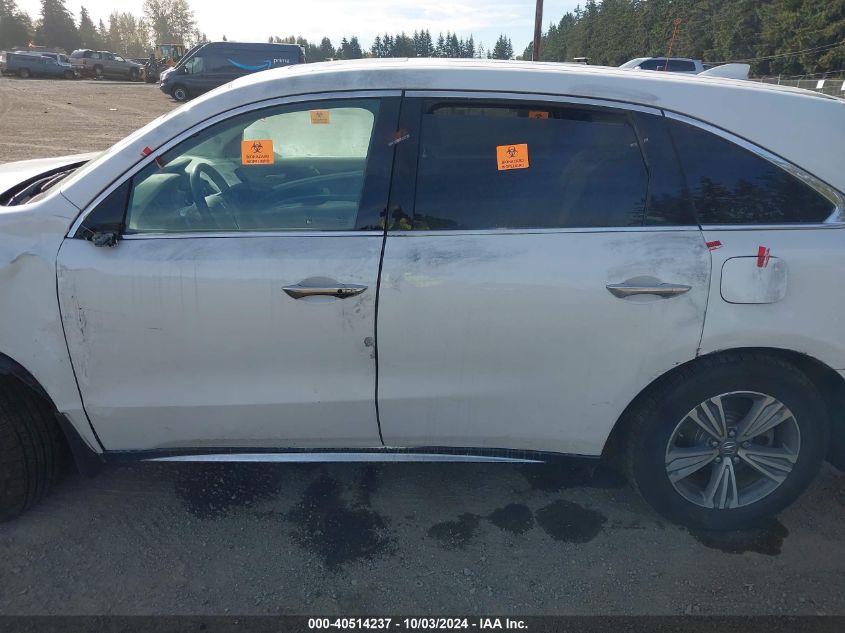 2020 Acura Mdx Standard VIN: 5J8YD4H32LL016170 Lot: 40514237