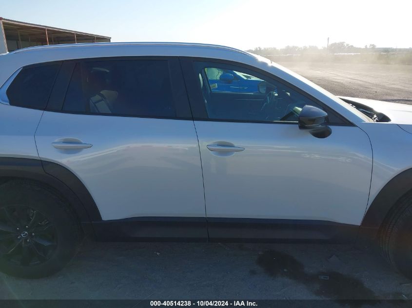 2024 Mazda Cx-50 2.5 S Preferred VIN: 7MMVABBM8RN217441 Lot: 40514238