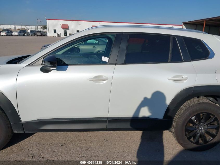 2024 Mazda Cx-50 2.5 S Preferred VIN: 7MMVABBM8RN217441 Lot: 40707195