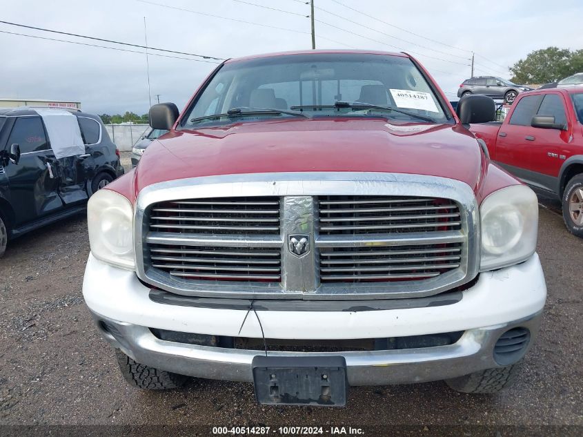 1D7HU18277S264372 2007 Dodge Ram 1500 St/Slt