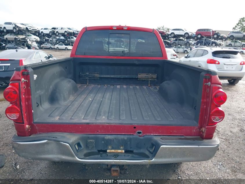 1D7HU18277S264372 2007 Dodge Ram 1500 St/Slt