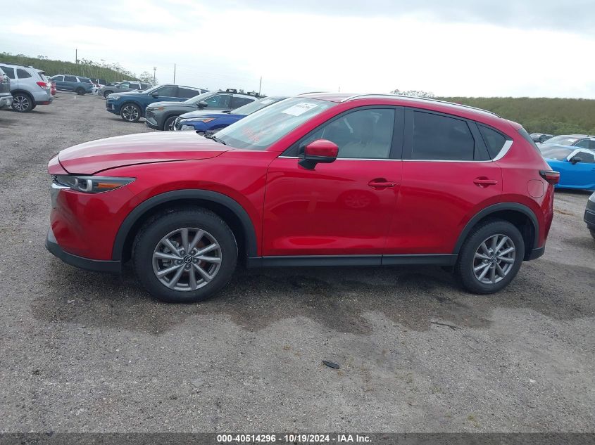 2022 Mazda Cx-5 2.5 S Select VIN: JM3KFBBM4N0538315 Lot: 40514296