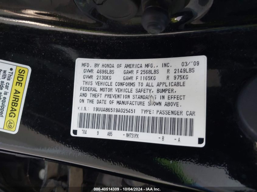 19UUA86519A025451 2009 Acura Tl 3.5