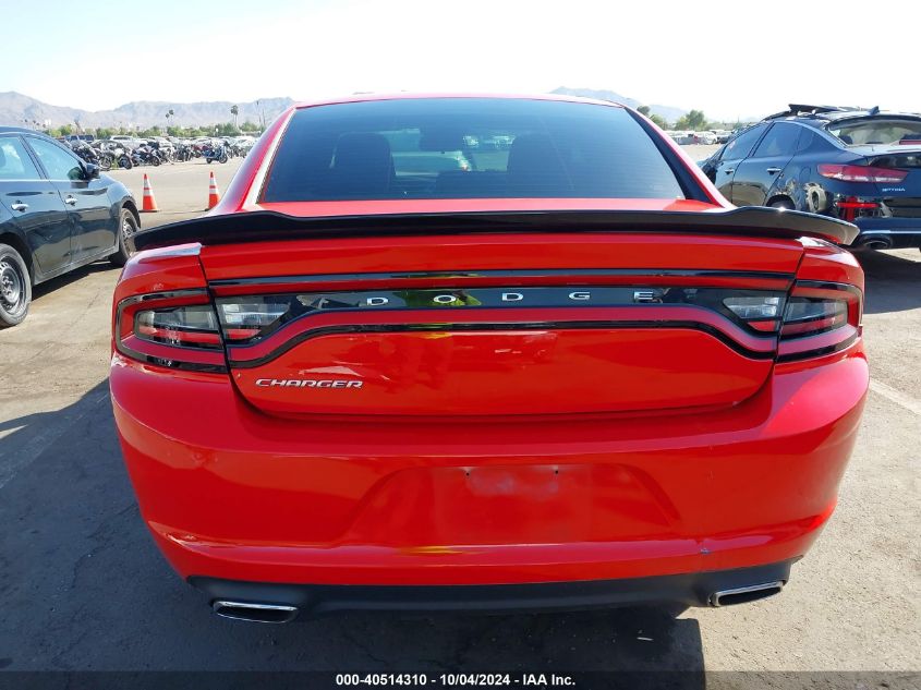 2C3CDXBG4HH504115 2017 Dodge Charger Se Rwd