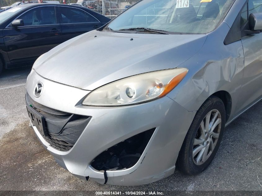 JM1CW2BL3C0129627 2012 Mazda Mazda5 Sport