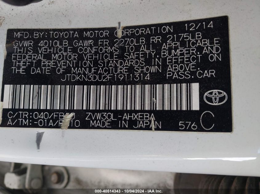 2015 Toyota Prius Two VIN: JTDKN3DU2F1911314 Lot: 40514343