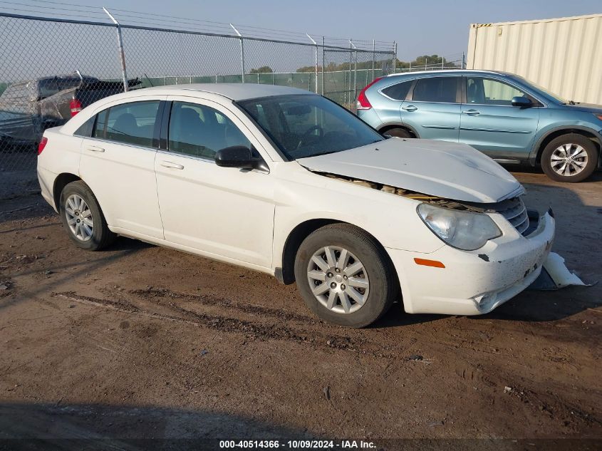 2010 Chrysler Sebring