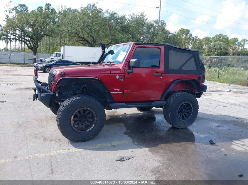 2012 Jeep Wrangler Sport VIN: 1C4AJWAG5CL146221 Lot: 40514373