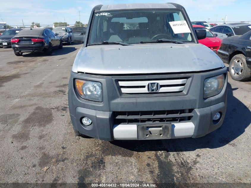 5J6YH17318L003902 2008 Honda Element Lx