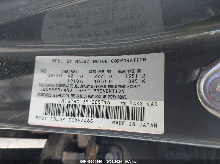 JM1BPBCL2M1305716 2021 Mazda Mazda3