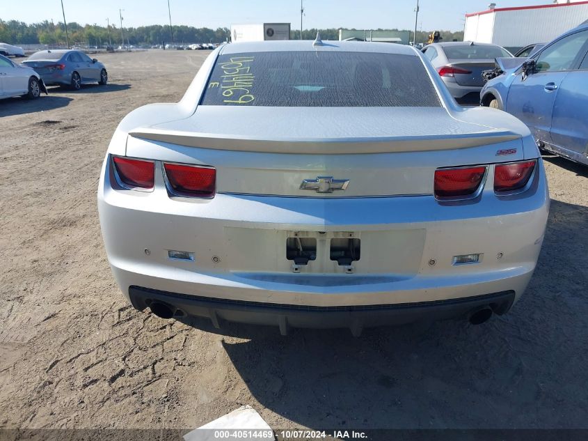 2013 Chevrolet Camaro 2Ss VIN: 2G1FK1EJ9D9184189 Lot: 40514469