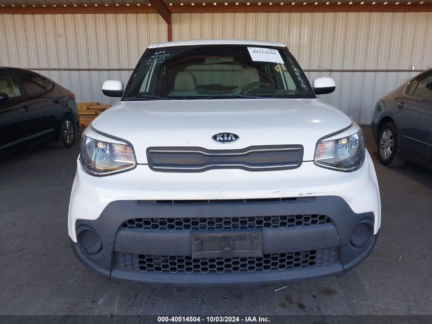 2017 Kia Soul VIN: KNDJN2A27H7453682 Lot: 40514504