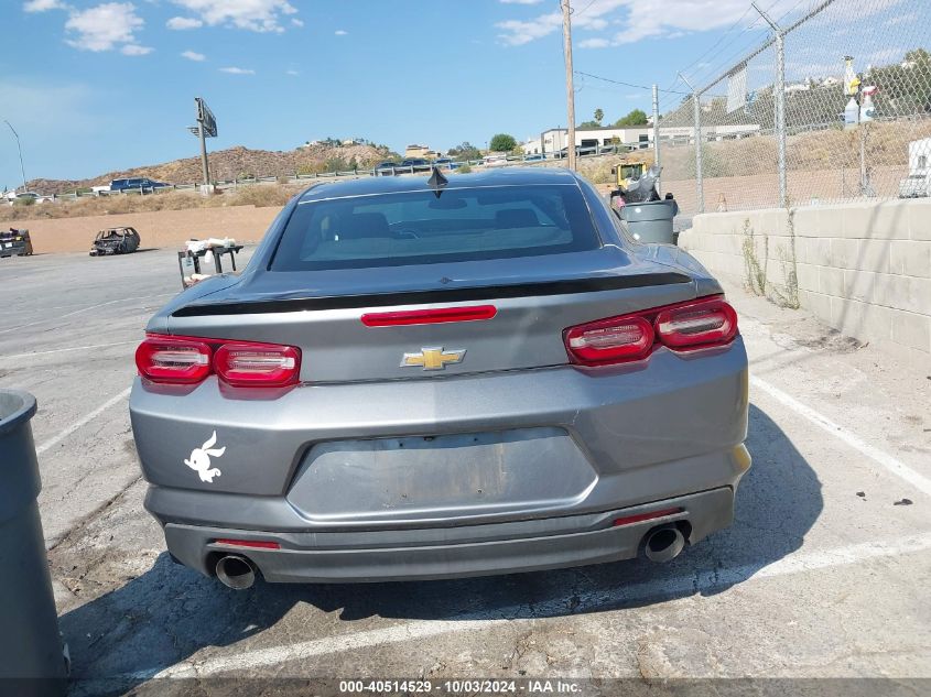 2019 Chevrolet Camaro 1Lt VIN: 1G1FB1RS0K0149146 Lot: 40514529