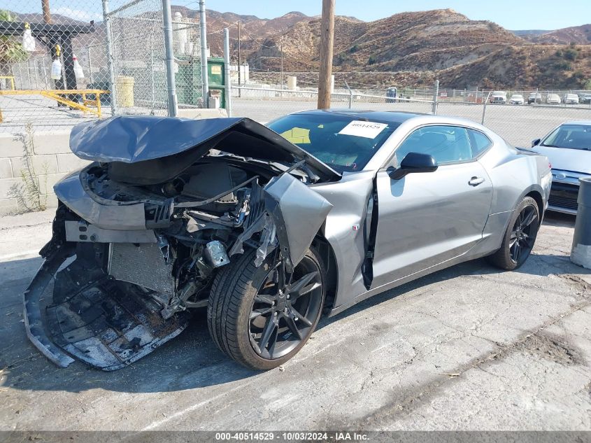 2019 Chevrolet Camaro 1Lt VIN: 1G1FB1RS0K0149146 Lot: 40514529