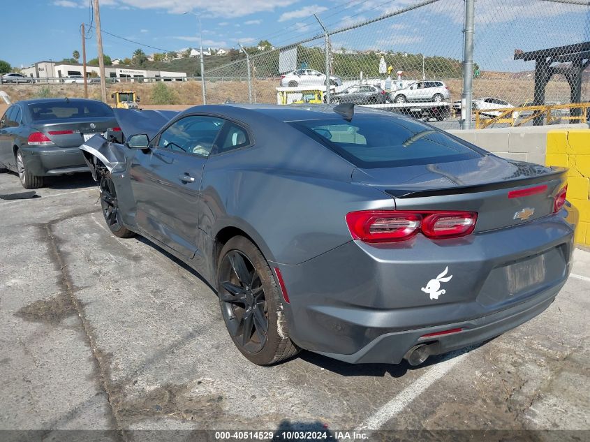 2019 Chevrolet Camaro 1Lt VIN: 1G1FB1RS0K0149146 Lot: 40514529