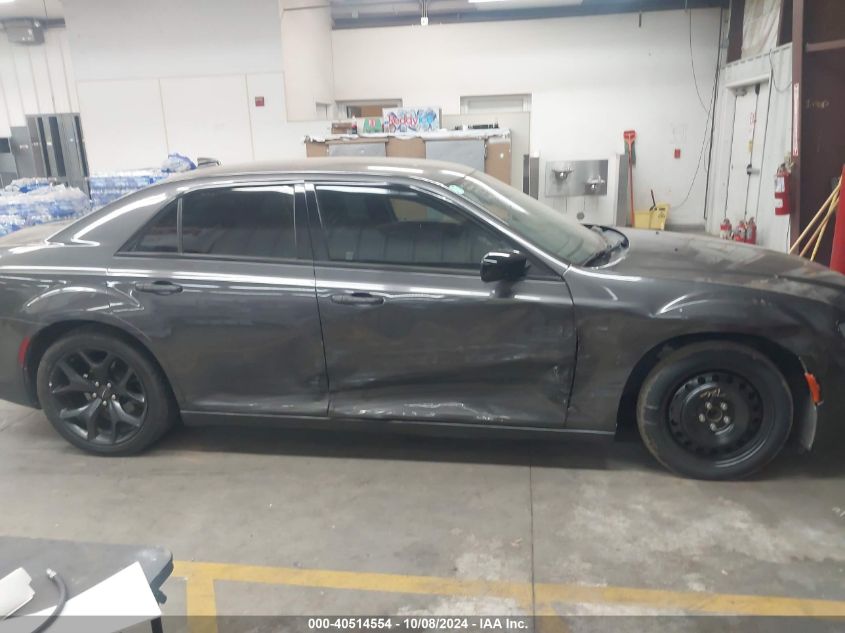 2C3CCAAG2MH512077 2021 Chrysler 300 Touring