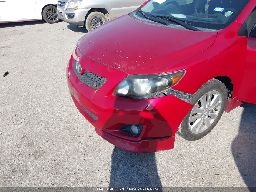 2010 Toyota Corolla S VIN: 1NXBU4EE3AZ205083 Lot: 40514600