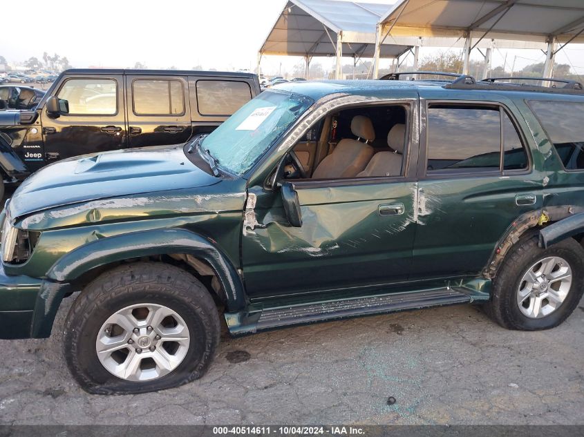 2001 Toyota 4Runner Sr5 V6 VIN: JT3GN86R010205070 Lot: 40514611