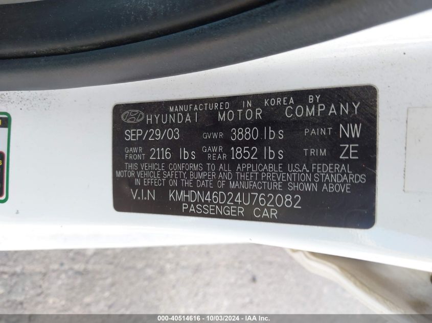 KMHDN46D24U762082 2004 Hyundai Elantra Gls/Gt