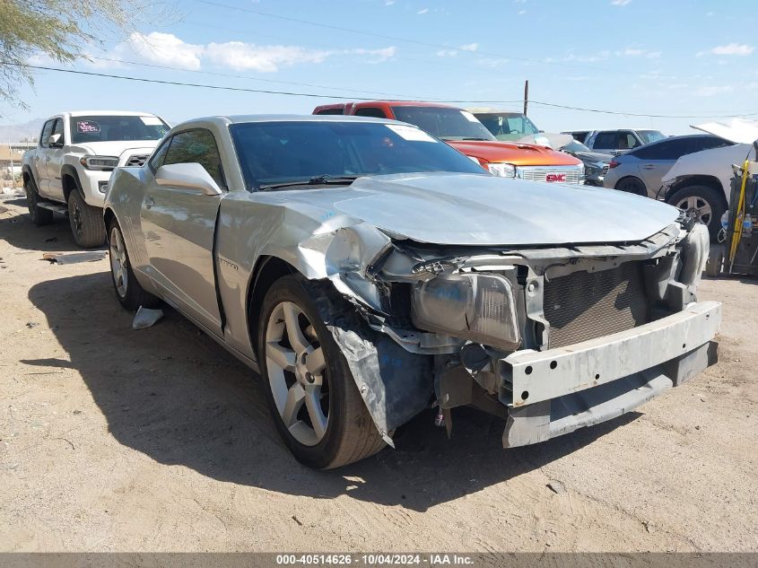 2G1FC1ED9B9157871 2011 Chevrolet Camaro 2Lt