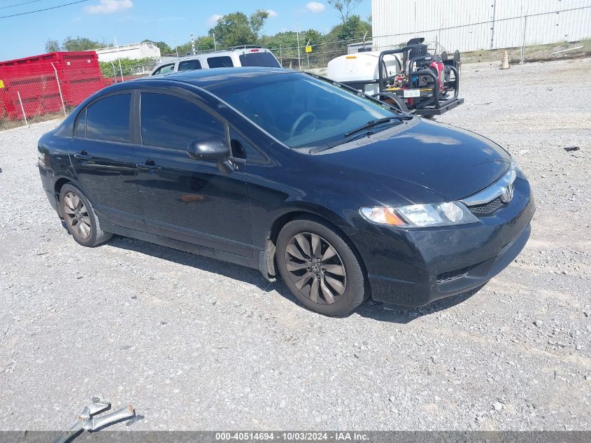 19XFA1F86AE007151 2010 Honda Civic Ex