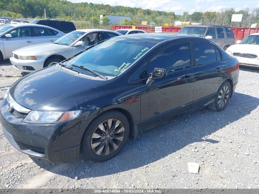 19XFA1F86AE007151 2010 Honda Civic Ex