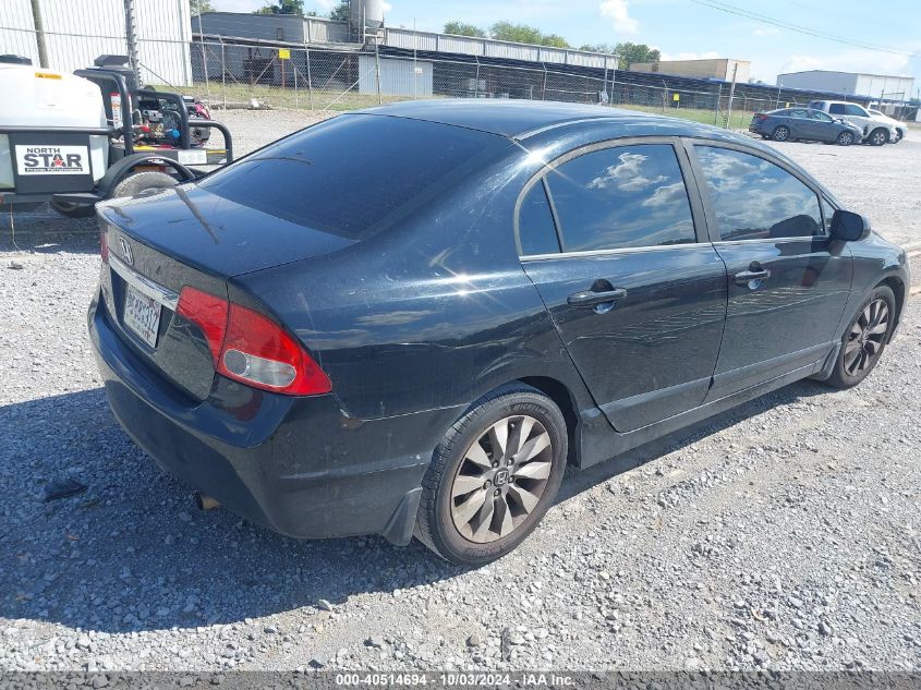 19XFA1F86AE007151 2010 Honda Civic Ex