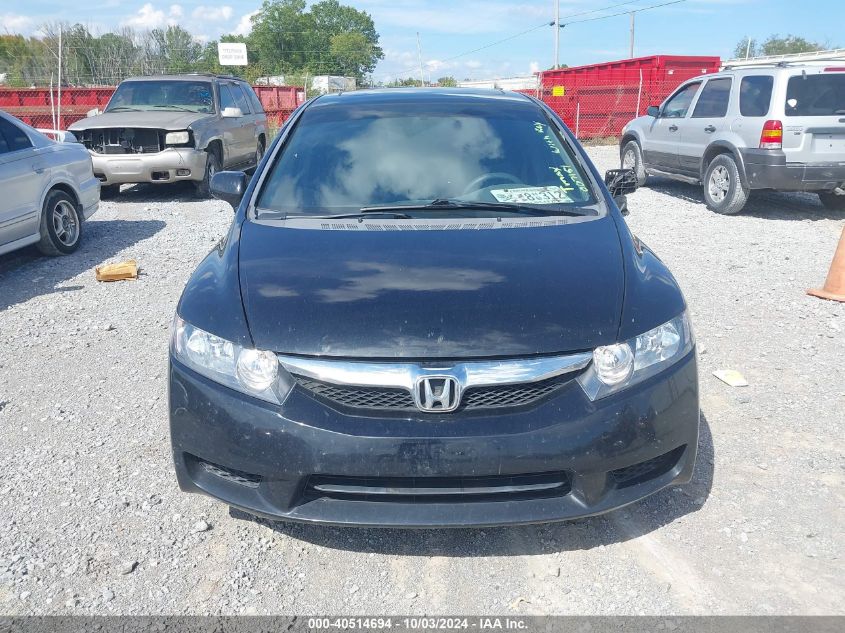 19XFA1F86AE007151 2010 Honda Civic Ex