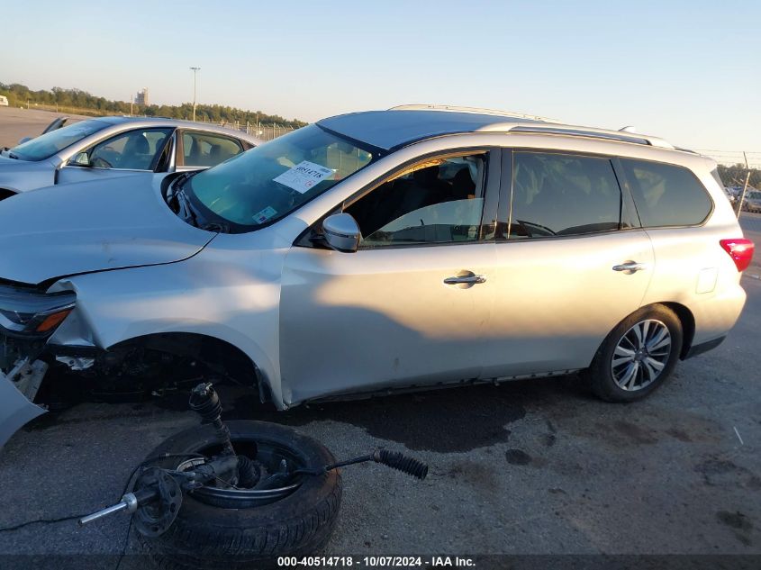 2020 Nissan Pathfinder Sv VIN: 5N1DR2BN0LC599492 Lot: 40514718