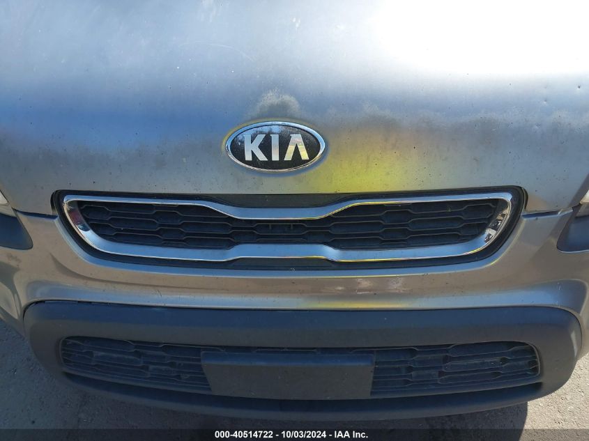 KNDJT2A58D7585831 2013 Kia Soul