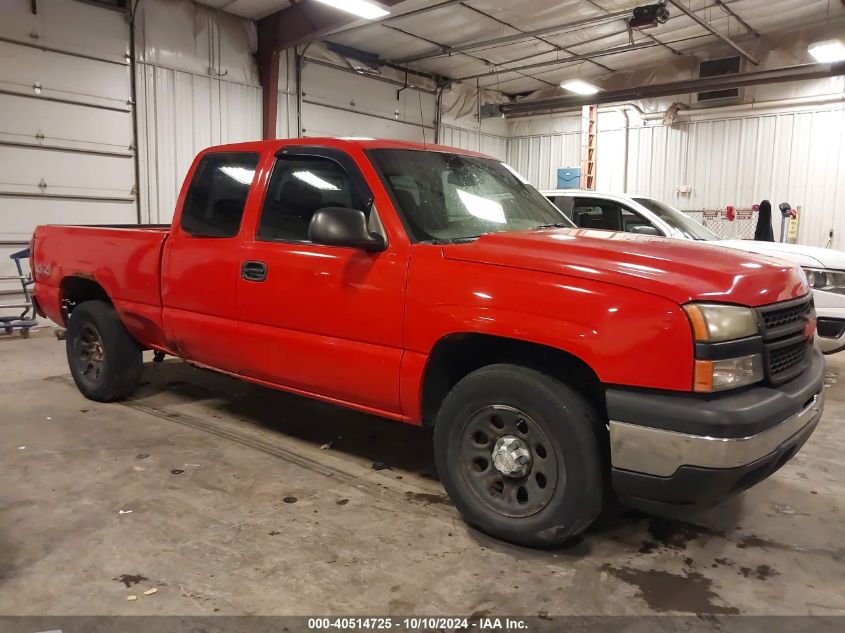 1GCEK19V37E185758 2007 Chevrolet Silverado 1500 Classic Work Truck