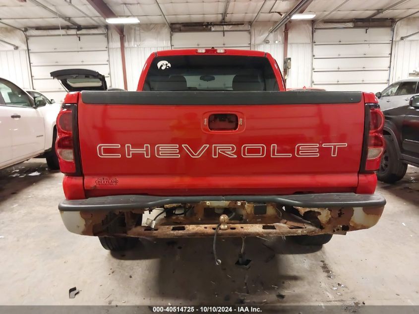 1GCEK19V37E185758 2007 Chevrolet Silverado 1500 Classic Work Truck