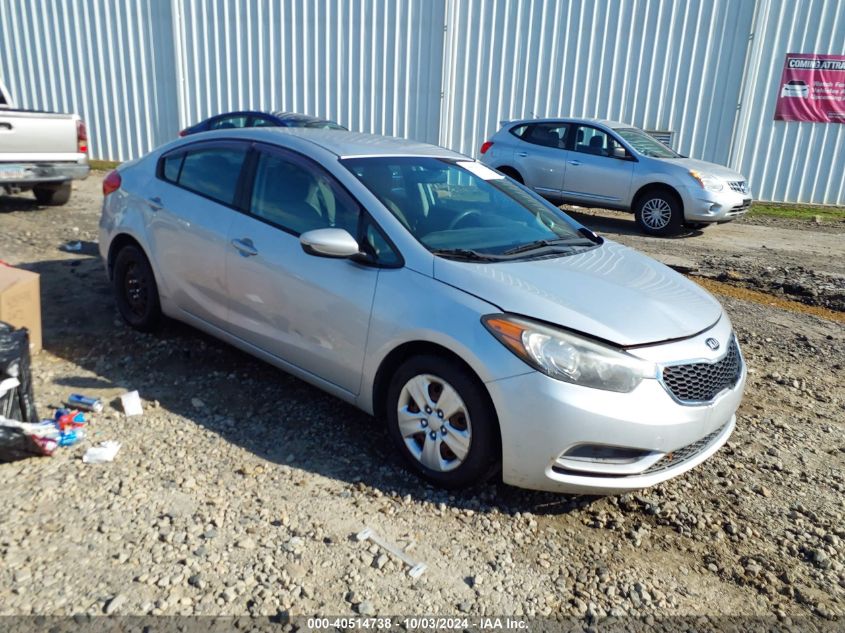 2015 Kia Forte
