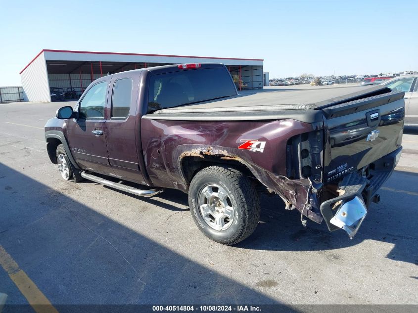 2GCEK190281290329 2008 Chevrolet Silverado K1500