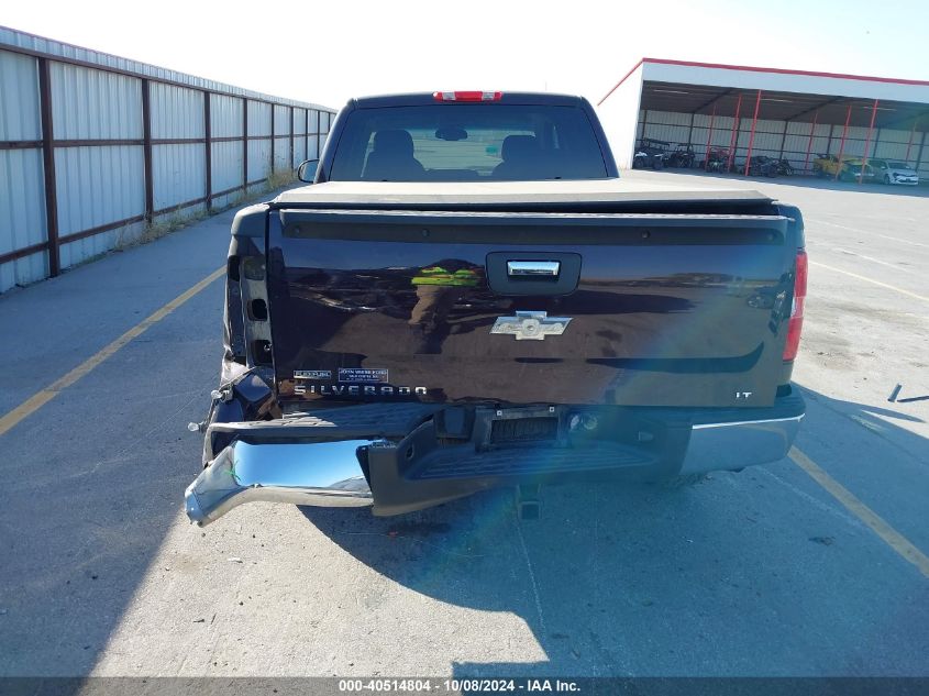 2GCEK190281290329 2008 Chevrolet Silverado K1500