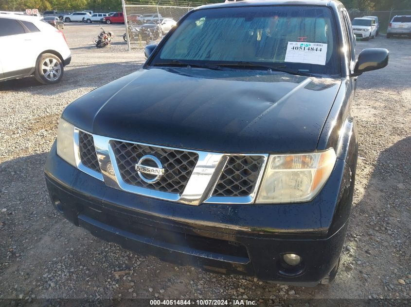 5N1AR18U15C704510 2005 Nissan Pathfinder Se