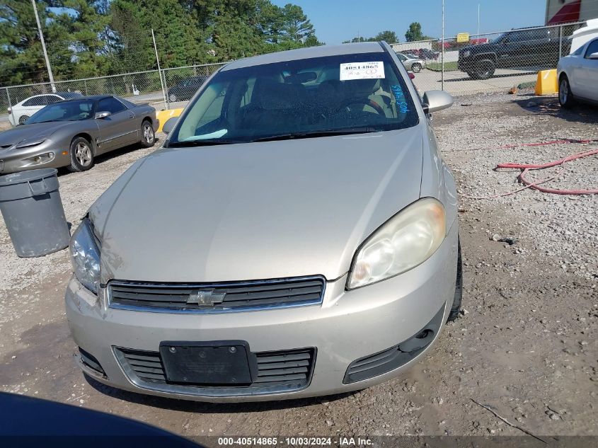 2G1WB5EN7A1254423 2010 Chevrolet Impala Lt