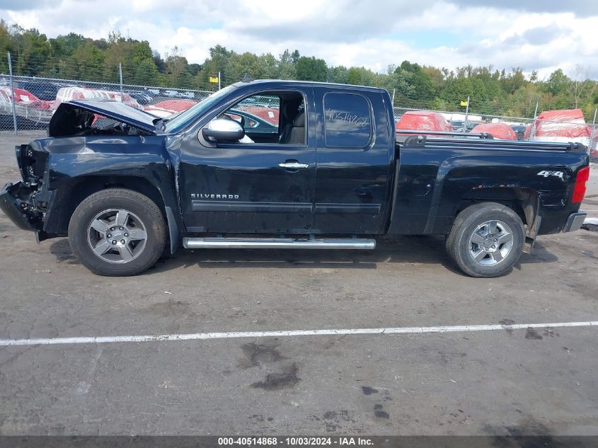 2010 Chevrolet Silverado 1500 Lt VIN: 1GCSKSE32AZ180533 Lot: 40514868