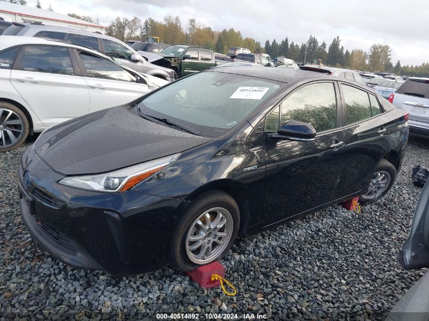 JTDKARFU9L3109385 2020 Toyota Prius Le