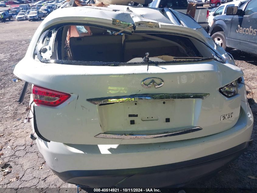 2012 Infiniti Fx35 VIN: JN8AS1MU8CM122401 Lot: 40514921