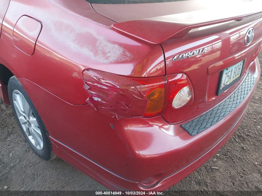 2010 Toyota Corolla S VIN: 1NXBU4EE7AZ179054 Lot: 40514949