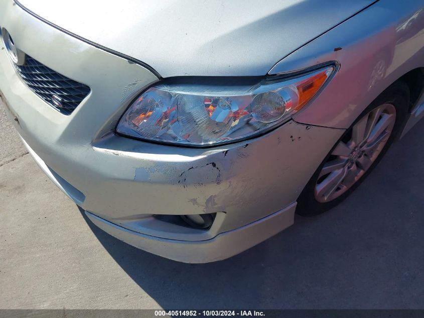 2010 Toyota Corolla S VIN: 1NXBU4EE0AZ276810 Lot: 40514952