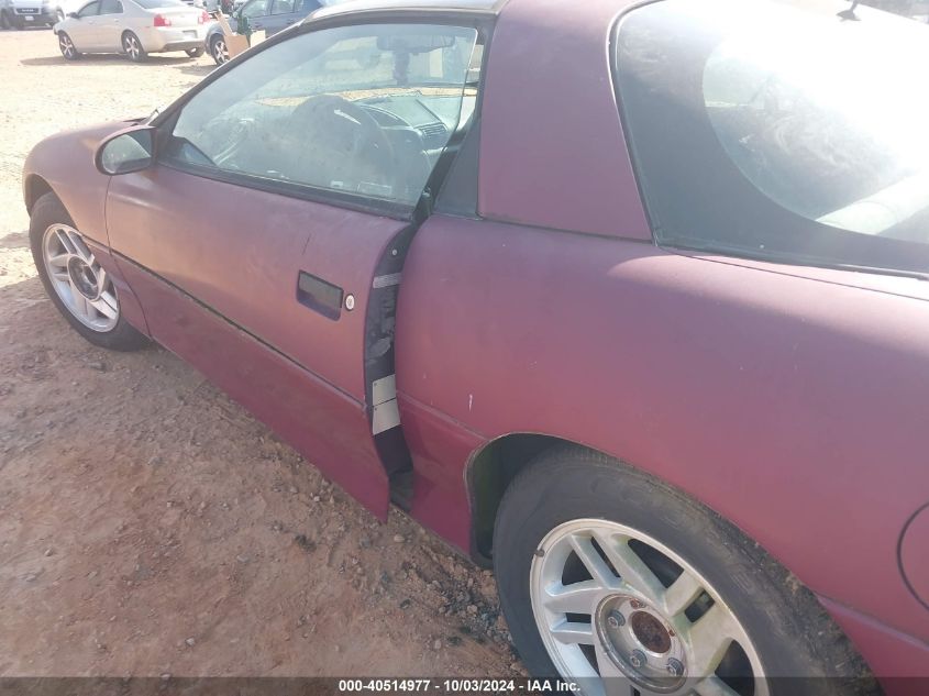 1995 Chevrolet Camaro VIN: 2G1FP22S3S2182707 Lot: 40514977