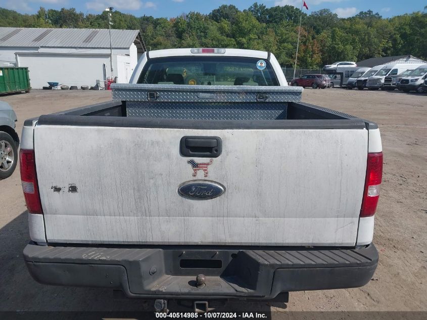 2008 Ford F-150 60Th Anniversary/Fx2/Xl/Xlt VIN: 1FTRW12W88FA40879 Lot: 40514985